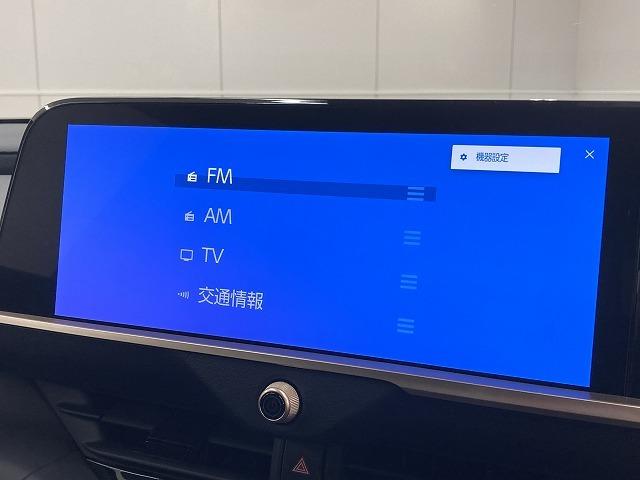 クラウンクロスオーバー Ｇ　“Ａｄｖａｎｃｅｄ・Ｌｅａｔｈｅｒ　Ｐａｃｋａｇｅ”　純正ナビ／全周囲モニター／電動リアゲート／レーダークルーズコントロール／ブラインドスポットモニター／ＡＣ１００Ｖ／シートヒーター／シートクーラー／黒革シート／４眼ＬＥＤヘッドライト／置くだけ充電（44枚目）