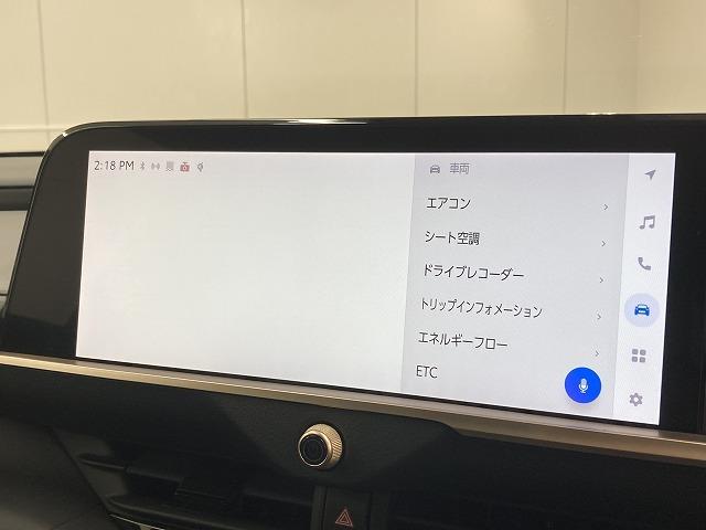 クラウンクロスオーバー Ｇ　“Ａｄｖａｎｃｅｄ・Ｌｅａｔｈｅｒ　Ｐａｃｋａｇｅ”　純正ナビ／全周囲モニター／電動リアゲート／レーダークルーズコントロール／ブラインドスポットモニター／ＡＣ１００Ｖ／シートヒーター／シートクーラー／黒革シート／４眼ＬＥＤヘッドライト／置くだけ充電（49枚目）