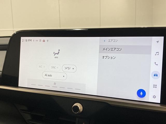 クラウンクロスオーバー Ｇ　“Ａｄｖａｎｃｅｄ・Ｌｅａｔｈｅｒ　Ｐａｃｋａｇｅ”　純正ナビ／全周囲モニター／電動リアゲート／レーダークルーズコントロール／ブラインドスポットモニター／ＡＣ１００Ｖ／シートヒーター／シートクーラー／黒革シート／４眼ＬＥＤヘッドライト／置くだけ充電（50枚目）