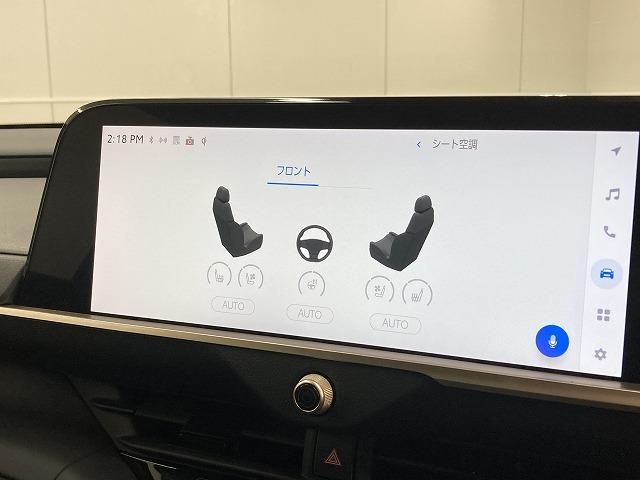 クラウンクロスオーバー Ｇ　“Ａｄｖａｎｃｅｄ・Ｌｅａｔｈｅｒ　Ｐａｃｋａｇｅ”　純正ナビ／全周囲モニター／電動リアゲート／レーダークルーズコントロール／ブラインドスポットモニター／ＡＣ１００Ｖ／シートヒーター／シートクーラー／黒革シート／４眼ＬＥＤヘッドライト／置くだけ充電（51枚目）