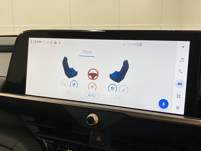 クラウンクロスオーバー Ｇ　“Ａｄｖａｎｃｅｄ・Ｌｅａｔｈｅｒ　Ｐａｃｋａｇｅ”　純正ナビ／全周囲モニター／電動リアゲート／レーダークルーズコントロール／ブラインドスポットモニター／ＡＣ１００Ｖ／シートヒーター／シートクーラー／黒革シート／４眼ＬＥＤヘッドライト／置くだけ充電（53枚目）