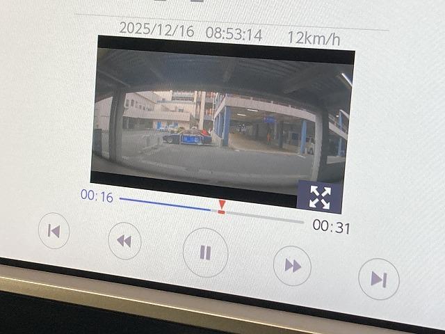 クラウンクロスオーバー Ｇ　“Ａｄｖａｎｃｅｄ・Ｌｅａｔｈｅｒ　Ｐａｃｋａｇｅ”　純正ナビ／全周囲モニター／電動リアゲート／レーダークルーズコントロール／ブラインドスポットモニター／ＡＣ１００Ｖ／シートヒーター／シートクーラー／黒革シート／４眼ＬＥＤヘッドライト／置くだけ充電（54枚目）