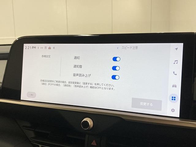 クラウンクロスオーバー Ｇ　“Ａｄｖａｎｃｅｄ・Ｌｅａｔｈｅｒ　Ｐａｃｋａｇｅ”　純正ナビ／全周囲モニター／電動リアゲート／レーダークルーズコントロール／ブラインドスポットモニター／ＡＣ１００Ｖ／シートヒーター／シートクーラー／黒革シート／４眼ＬＥＤヘッドライト／置くだけ充電（56枚目）