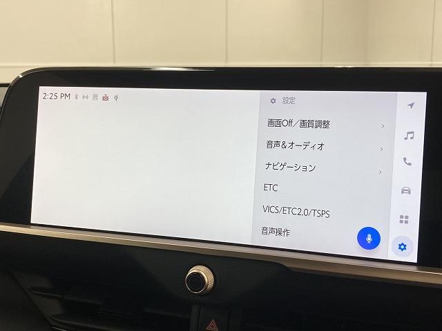 クラウンクロスオーバー Ｇ　“Ａｄｖａｎｃｅｄ・Ｌｅａｔｈｅｒ　Ｐａｃｋａｇｅ”　純正ナビ／全周囲モニター／電動リアゲート／レーダークルーズコントロール／ブラインドスポットモニター／ＡＣ１００Ｖ／シートヒーター／シートクーラー／黒革シート／４眼ＬＥＤヘッドライト／置くだけ充電（59枚目）