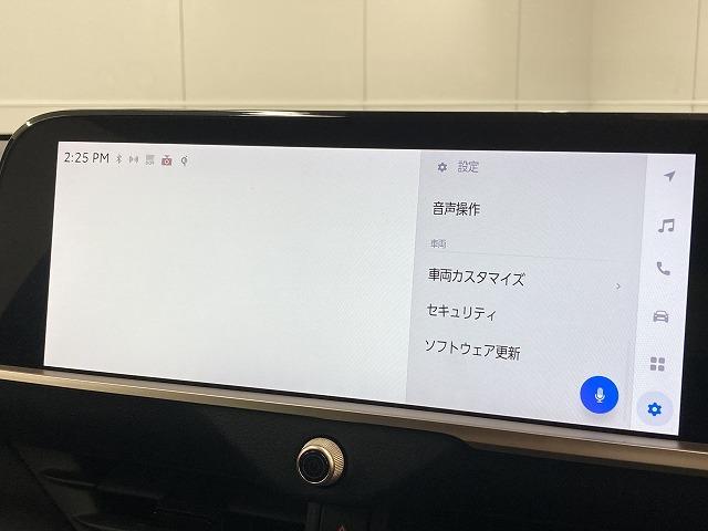 クラウンクロスオーバー Ｇ　“Ａｄｖａｎｃｅｄ・Ｌｅａｔｈｅｒ　Ｐａｃｋａｇｅ”　純正ナビ／全周囲モニター／電動リアゲート／レーダークルーズコントロール／ブラインドスポットモニター／ＡＣ１００Ｖ／シートヒーター／シートクーラー／黒革シート／４眼ＬＥＤヘッドライト／置くだけ充電（60枚目）