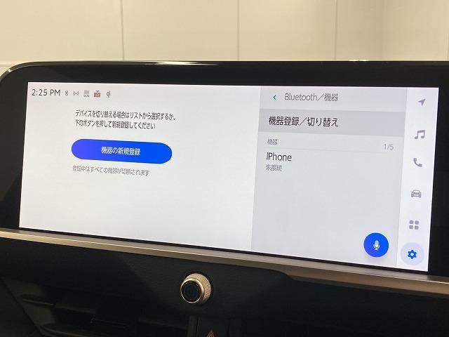 クラウンクロスオーバー Ｇ　“Ａｄｖａｎｃｅｄ・Ｌｅａｔｈｅｒ　Ｐａｃｋａｇｅ”　純正ナビ／全周囲モニター／電動リアゲート／レーダークルーズコントロール／ブラインドスポットモニター／ＡＣ１００Ｖ／シートヒーター／シートクーラー／黒革シート／４眼ＬＥＤヘッドライト／置くだけ充電（61枚目）