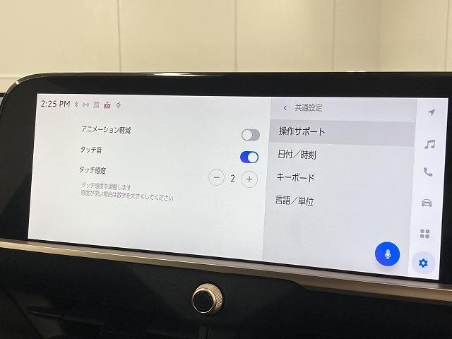 クラウンクロスオーバー Ｇ　“Ａｄｖａｎｃｅｄ・Ｌｅａｔｈｅｒ　Ｐａｃｋａｇｅ”　純正ナビ／全周囲モニター／電動リアゲート／レーダークルーズコントロール／ブラインドスポットモニター／ＡＣ１００Ｖ／シートヒーター／シートクーラー／黒革シート／４眼ＬＥＤヘッドライト／置くだけ充電（62枚目）