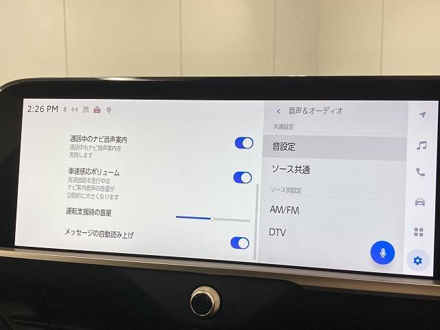 クラウンクロスオーバー Ｇ　“Ａｄｖａｎｃｅｄ・Ｌｅａｔｈｅｒ　Ｐａｃｋａｇｅ”　純正ナビ／全周囲モニター／電動リアゲート／レーダークルーズコントロール／ブラインドスポットモニター／ＡＣ１００Ｖ／シートヒーター／シートクーラー／黒革シート／４眼ＬＥＤヘッドライト／置くだけ充電（64枚目）