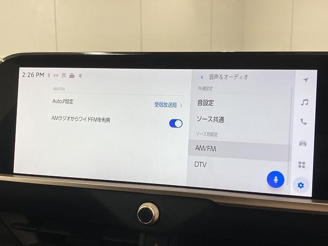 クラウンクロスオーバー Ｇ　“Ａｄｖａｎｃｅｄ・Ｌｅａｔｈｅｒ　Ｐａｃｋａｇｅ”　純正ナビ／全周囲モニター／電動リアゲート／レーダークルーズコントロール／ブラインドスポットモニター／ＡＣ１００Ｖ／シートヒーター／シートクーラー／黒革シート／４眼ＬＥＤヘッドライト／置くだけ充電（66枚目）