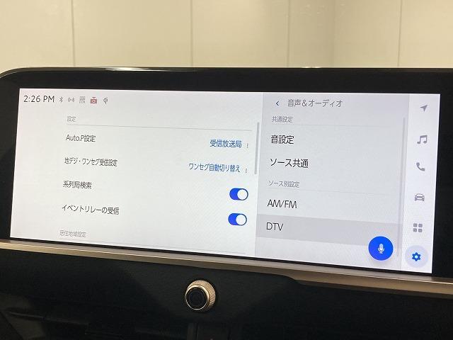 クラウンクロスオーバー Ｇ　“Ａｄｖａｎｃｅｄ・Ｌｅａｔｈｅｒ　Ｐａｃｋａｇｅ”　純正ナビ／全周囲モニター／電動リアゲート／レーダークルーズコントロール／ブラインドスポットモニター／ＡＣ１００Ｖ／シートヒーター／シートクーラー／黒革シート／４眼ＬＥＤヘッドライト／置くだけ充電（67枚目）