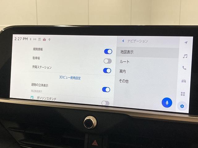 クラウンクロスオーバー Ｇ　“Ａｄｖａｎｃｅｄ・Ｌｅａｔｈｅｒ　Ｐａｃｋａｇｅ”　純正ナビ／全周囲モニター／電動リアゲート／レーダークルーズコントロール／ブラインドスポットモニター／ＡＣ１００Ｖ／シートヒーター／シートクーラー／黒革シート／４眼ＬＥＤヘッドライト／置くだけ充電（68枚目）