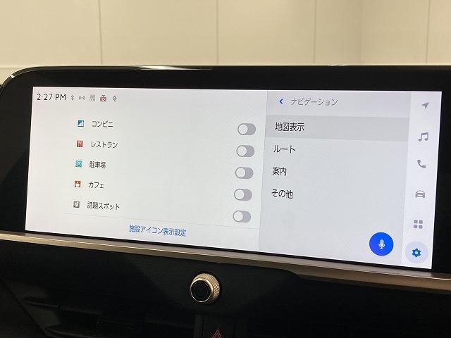 クラウンクロスオーバー Ｇ　“Ａｄｖａｎｃｅｄ・Ｌｅａｔｈｅｒ　Ｐａｃｋａｇｅ”　純正ナビ／全周囲モニター／電動リアゲート／レーダークルーズコントロール／ブラインドスポットモニター／ＡＣ１００Ｖ／シートヒーター／シートクーラー／黒革シート／４眼ＬＥＤヘッドライト／置くだけ充電（69枚目）