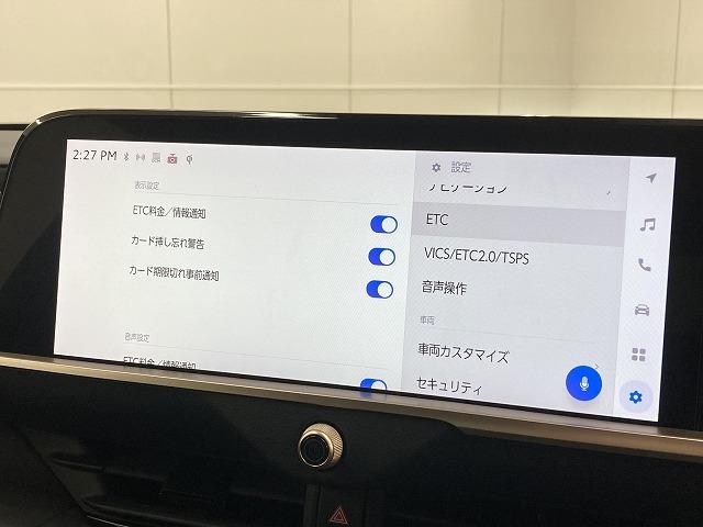 クラウンクロスオーバー Ｇ　“Ａｄｖａｎｃｅｄ・Ｌｅａｔｈｅｒ　Ｐａｃｋａｇｅ”　純正ナビ／全周囲モニター／電動リアゲート／レーダークルーズコントロール／ブラインドスポットモニター／ＡＣ１００Ｖ／シートヒーター／シートクーラー／黒革シート／４眼ＬＥＤヘッドライト／置くだけ充電（71枚目）