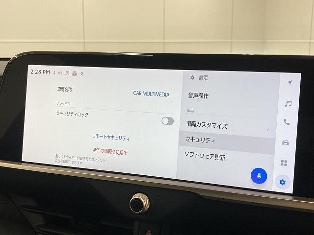 クラウンクロスオーバー Ｇ　“Ａｄｖａｎｃｅｄ・Ｌｅａｔｈｅｒ　Ｐａｃｋａｇｅ”　純正ナビ／全周囲モニター／電動リアゲート／レーダークルーズコントロール／ブラインドスポットモニター／ＡＣ１００Ｖ／シートヒーター／シートクーラー／黒革シート／４眼ＬＥＤヘッドライト／置くだけ充電（76枚目）