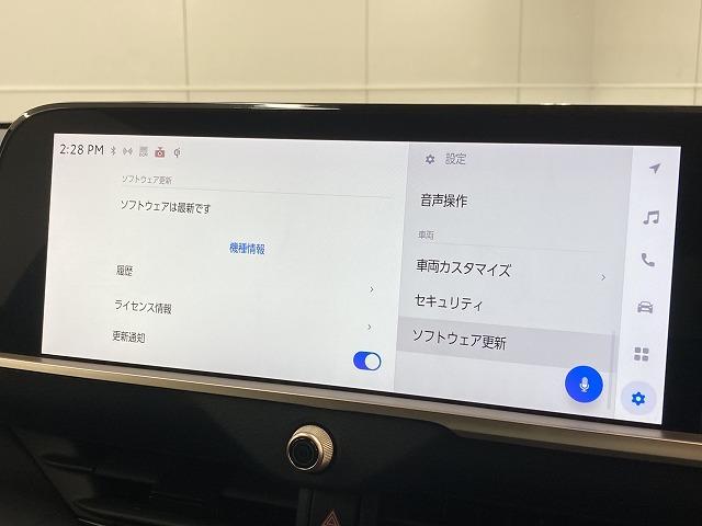 クラウンクロスオーバー Ｇ　“Ａｄｖａｎｃｅｄ・Ｌｅａｔｈｅｒ　Ｐａｃｋａｇｅ”　純正ナビ／全周囲モニター／電動リアゲート／レーダークルーズコントロール／ブラインドスポットモニター／ＡＣ１００Ｖ／シートヒーター／シートクーラー／黒革シート／４眼ＬＥＤヘッドライト／置くだけ充電（77枚目）