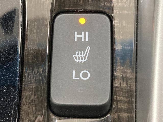 アコードハイブリッド ＥＸ　純正ナビ／黒革シート／無限エアロ／レーダークルーズコントロール／電動リクライニングシート／シートメモリー／ＬＥＤヘッドライト／クリアランスソナー／プッシュスタート／スマートキー／フルセグテレビ／ＥＴＣ（41枚目）