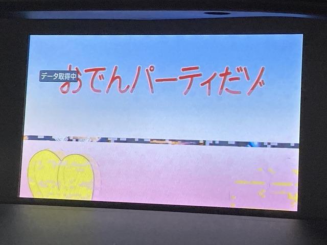 アコードハイブリッド ＥＸ　純正ナビ／黒革シート／無限エアロ／レーダークルーズコントロール／電動リクライニングシート／シートメモリー／ＬＥＤヘッドライト／クリアランスソナー／プッシュスタート／スマートキー／フルセグテレビ／ＥＴＣ（49枚目）