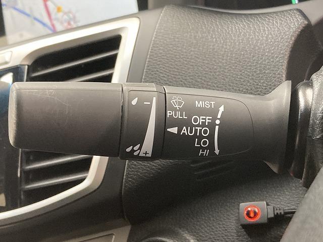 アコードハイブリッド ＥＸ　純正ナビ／黒革シート／無限エアロ／レーダークルーズコントロール／電動リクライニングシート／シートメモリー／ＬＥＤヘッドライト／クリアランスソナー／プッシュスタート／スマートキー／フルセグテレビ／ＥＴＣ（59枚目）