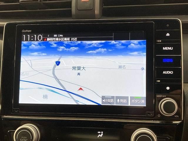 インサイト ＥＸ・ＢＬＡＣＫ　ＳＴＹＬＥ　純正ナビ／追従クルコン／シートヒーター／ＢＳＭ（4枚目）