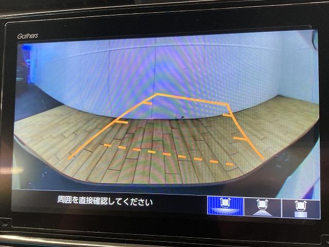 ����̉�����ɂ����Ԏ�ɂ��ẮA�������[���������߂��Ă���܂��B�v���~�A�E�A�v���X�ȂǁA�e�ЂŃ��[���R�����\�ł��B