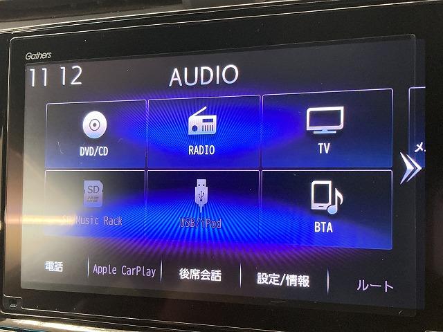 ����̉�����ɂ����Ԏ�ɂ��ẮA�������[���������߂��Ă���܂��B�v���~�A�E�A�v���X�ȂǁA�e�ЂŃ��[���R�����\�ł��B