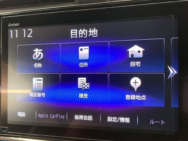 ����̉�����ɂ����Ԏ�ɂ��ẮA�������[���������߂��Ă���܂��B�v���~�A�E�A�v���X�ȂǁA�e�ЂŃ��[���R�����\�ł��B