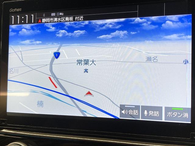 ����̉�����ɂ����Ԏ�ɂ��ẮA�������[���������߂��Ă���܂��B�v���~�A�E�A�v���X�ȂǁA�e�ЂŃ��[���R�����\�ł��B