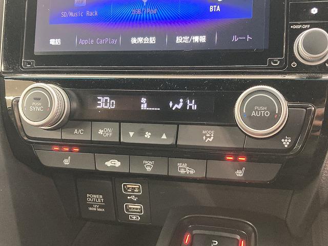 ����̉�����ɂ����Ԏ�ɂ��ẮA�������[���������߂��Ă���܂��B�v���~�A�E�A�v���X�ȂǁA�e�ЂŃ��[���R�����\�ł��B