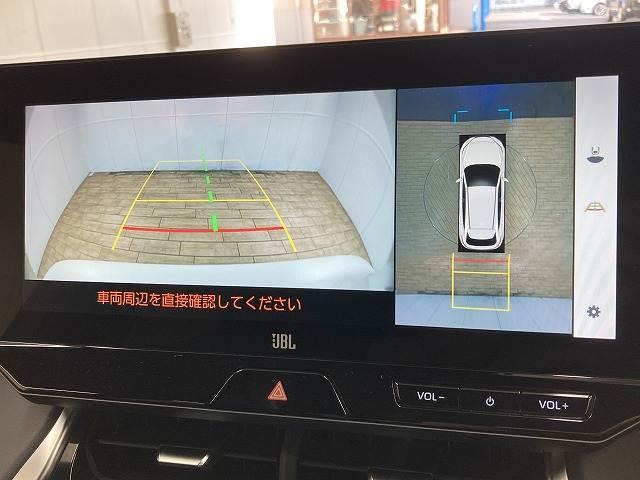 ハリアーＰＨＥＶ Ｚ（ＰＨＥＶ）　純正ナビ／パノラミックビューモニター／フルモデリスタエアロ／ＪＢＬサウンドシステム／シートヒーター＆シートクーラー／デジタルインナーミラー／ヘッドアップディスプレイ／ブラインドスポットモニター（5枚目）