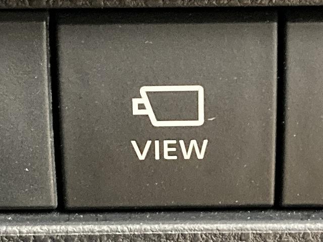 ハリアーＰＨＥＶ Ｚ（ＰＨＥＶ）　純正ナビ／パノラミックビューモニター／フルモデリスタエアロ／ＪＢＬサウンドシステム／シートヒーター＆シートクーラー／デジタルインナーミラー／ヘッドアップディスプレイ／ブラインドスポットモニター（42枚目）