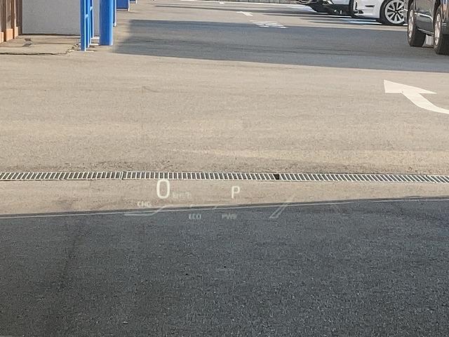 ハリアーＰＨＥＶ Ｚ（ＰＨＥＶ）　純正ナビ／パノラミックビューモニター／フルモデリスタエアロ／ＪＢＬサウンドシステム／シートヒーター＆シートクーラー／デジタルインナーミラー／ヘッドアップディスプレイ／ブラインドスポットモニター（44枚目）