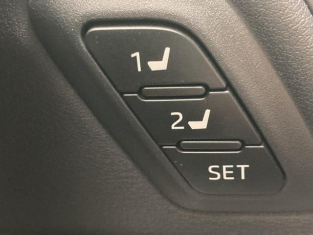 ハリアーＰＨＥＶ Ｚ（ＰＨＥＶ）　純正ナビ／パノラミックビューモニター／フルモデリスタエアロ／ＪＢＬサウンドシステム／シートヒーター＆シートクーラー／デジタルインナーミラー／ヘッドアップディスプレイ／ブラインドスポットモニター（47枚目）