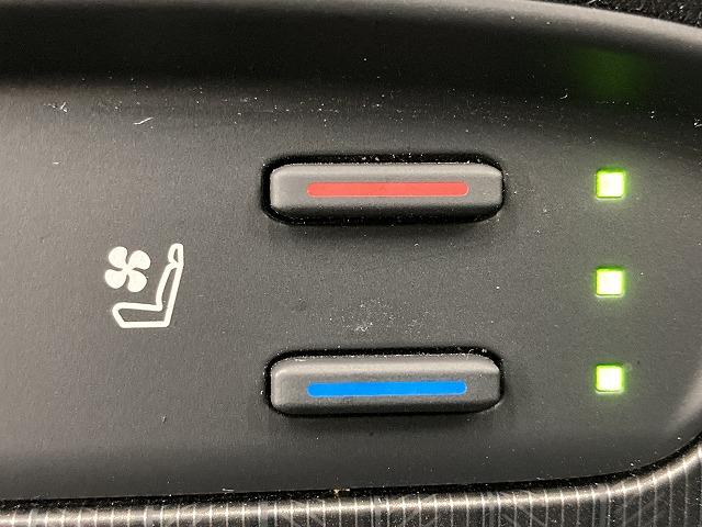 ハリアーＰＨＥＶ Ｚ（ＰＨＥＶ）　純正ナビ／パノラミックビューモニター／フルモデリスタエアロ／ＪＢＬサウンドシステム／シートヒーター＆シートクーラー／デジタルインナーミラー／ヘッドアップディスプレイ／ブラインドスポットモニター（55枚目）