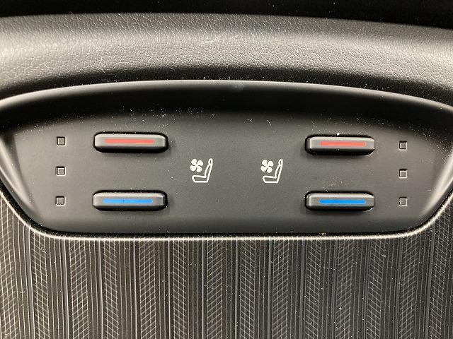 ハリアーＰＨＥＶ Ｚ（ＰＨＥＶ）　純正ナビ／パノラミックビューモニター／フルモデリスタエアロ／ＪＢＬサウンドシステム／シートヒーター＆シートクーラー／デジタルインナーミラー／ヘッドアップディスプレイ／ブラインドスポットモニター（59枚目）