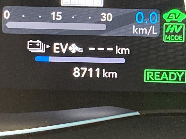 ハリアーＰＨＥＶ Ｚ（ＰＨＥＶ）　純正ナビ／パノラミックビューモニター／フルモデリスタエアロ／ＪＢＬサウンドシステム／シートヒーター＆シートクーラー／デジタルインナーミラー／ヘッドアップディスプレイ／ブラインドスポットモニター（64枚目）