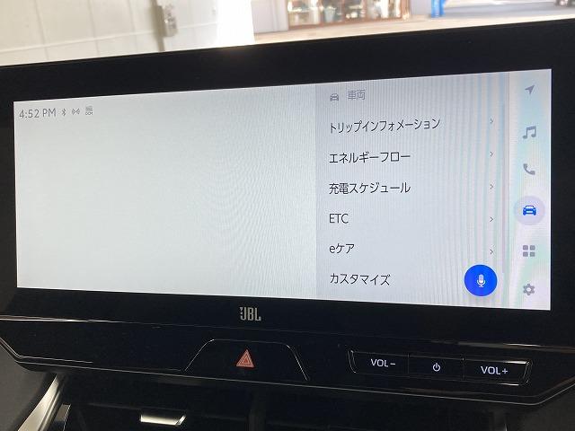 ハリアーＰＨＥＶ Ｚ（ＰＨＥＶ）　純正ナビ／パノラミックビューモニター／フルモデリスタエアロ／ＪＢＬサウンドシステム／シートヒーター＆シートクーラー／デジタルインナーミラー／ヘッドアップディスプレイ／ブラインドスポットモニター（77枚目）