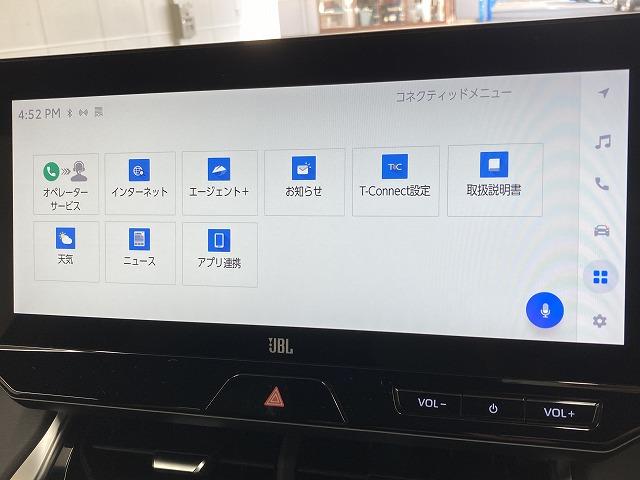 ハリアーＰＨＥＶ Ｚ（ＰＨＥＶ）　純正ナビ／パノラミックビューモニター／フルモデリスタエアロ／ＪＢＬサウンドシステム／シートヒーター＆シートクーラー／デジタルインナーミラー／ヘッドアップディスプレイ／ブラインドスポットモニター（79枚目）