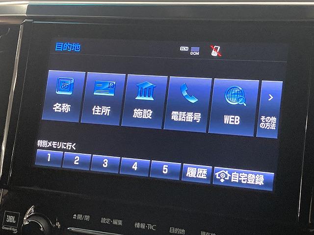 �e��I�[�g���[�������p�ӂ��Ă���܂��B�����O�~����R���\�B�P�Q�񂩂�P�Q�O��܂ł��x���񐔂����I�ђ����܂��B���ÎԂ���V�Ԃ��ׂĂɂ����p�����܂��B���C�y�ɃX�^�b�t�ւ����k���������B