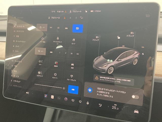 �e��I�[�g���[�������p�ӂ��Ă���܂��B�����O�~����R���\�B�P�Q�񂩂�P�Q�O��܂ł��x���񐔂����I�ђ����܂��B���ÎԂ���V�Ԃ��ׂĂɂ����p�����܂��B���C�y�ɃX�^�b�t�ւ����k���������B