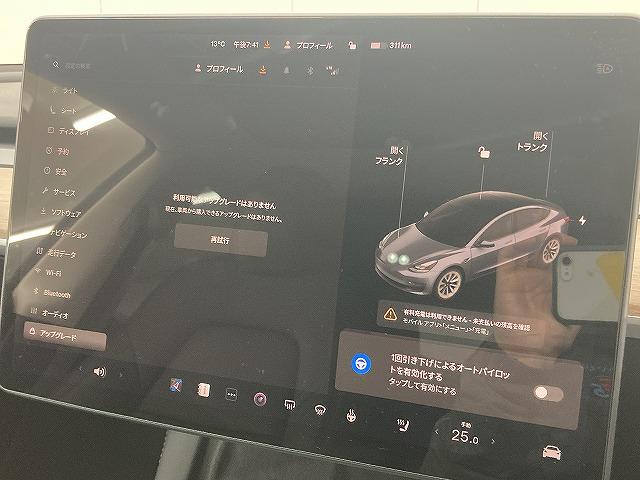 �e��I�[�g���[�������p�ӂ��Ă���܂��B�����O�~����R���\�B�P�Q�񂩂�P�Q�O��܂ł��x���񐔂����I�ђ����܂��B���ÎԂ���V�Ԃ��ׂĂɂ����p�����܂��B���C�y�ɃX�^�b�t�ւ����k���������B