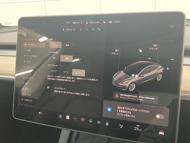 �e��I�[�g���[�������p�ӂ��Ă���܂��B�����O�~����R���\�B�P�Q�񂩂�P�Q�O��܂ł��x���񐔂����I�ђ����܂��B���ÎԂ���V�Ԃ��ׂĂɂ����p�����܂��B���C�y�ɃX�^�b�t�ւ����k���������B