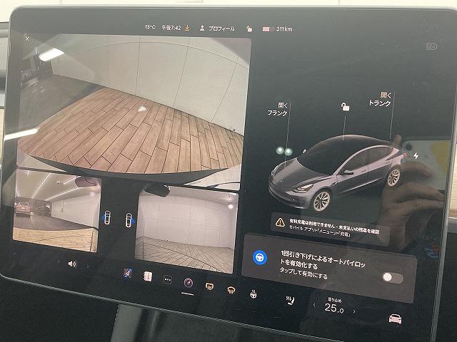 �e��I�[�g���[�������p�ӂ��Ă���܂��B�����O�~����R���\�B�P�Q�񂩂�P�Q�O��܂ł��x���񐔂����I�ђ����܂��B���ÎԂ���V�Ԃ��ׂĂɂ����p�����܂��B���C�y�ɃX�^�b�t�ւ����k���������B