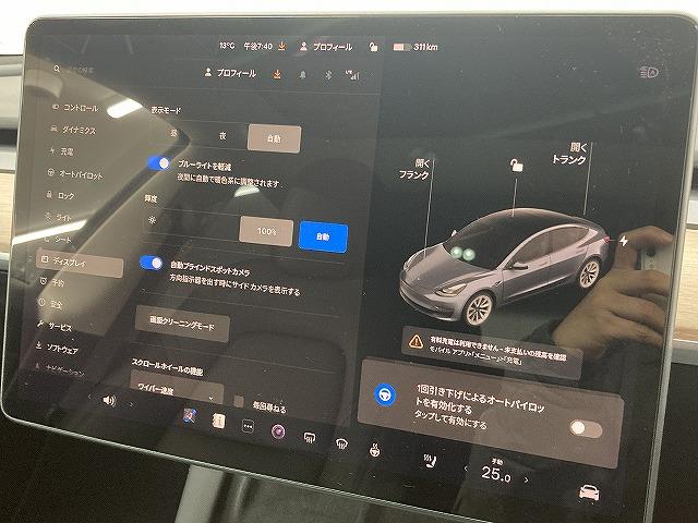 �e��I�[�g���[�������p�ӂ��Ă���܂��B�����O�~����R���\�B�P�Q�񂩂�P�Q�O��܂ł��x���񐔂����I�ђ����܂��B���ÎԂ���V�Ԃ��ׂĂɂ����p�����܂��B���C�y�ɃX�^�b�t�ւ����k���������B