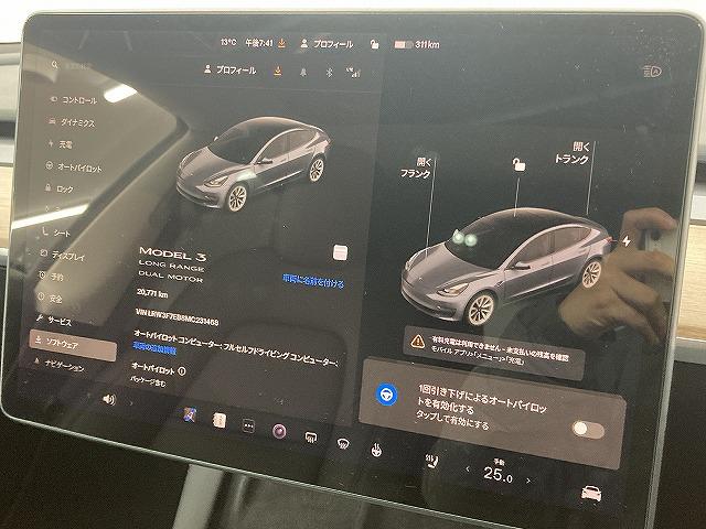 �e��I�[�g���[�������p�ӂ��Ă���܂��B�����O�~����R���\�B�P�Q�񂩂�P�Q�O��܂ł��x���񐔂����I�ђ����܂��B���ÎԂ���V�Ԃ��ׂĂɂ����p�����܂��B���C�y�ɃX�^�b�t�ւ����k���������B