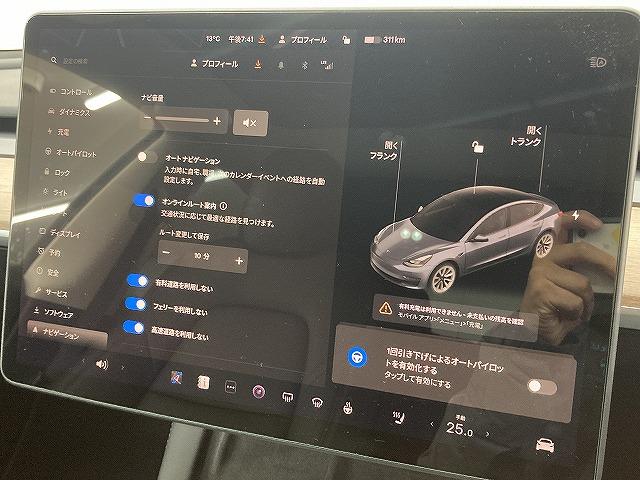 �e��I�[�g���[�������p�ӂ��Ă���܂��B�����O�~����R���\�B�P�Q�񂩂�P�Q�O��܂ł��x���񐔂����I�ђ����܂��B���ÎԂ���V�Ԃ��ׂĂɂ����p�����܂��B���C�y�ɃX�^�b�t�ւ����k���������B