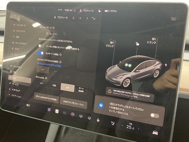 �e��I�[�g���[�������p�ӂ��Ă���܂��B�����O�~����R���\�B�P�Q�񂩂�P�Q�O��܂ł��x���񐔂����I�ђ����܂��B���ÎԂ���V�Ԃ��ׂĂɂ����p�����܂��B���C�y�ɃX�^�b�t�ւ����k���������B