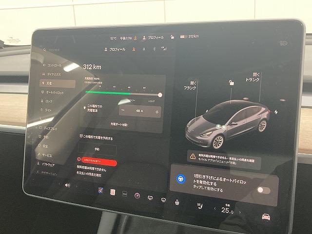 �e��I�[�g���[�������p�ӂ��Ă���܂��B�����O�~����R���\�B�P�Q�񂩂�P�Q�O��܂ł��x���񐔂����I�ђ����܂��B���ÎԂ���V�Ԃ��ׂĂɂ����p�����܂��B���C�y�ɃX�^�b�t�ւ����k���������B