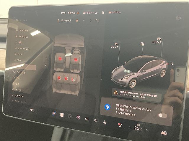 �e��I�[�g���[�������p�ӂ��Ă���܂��B�����O�~����R���\�B�P�Q�񂩂�P�Q�O��܂ł��x���񐔂����I�ђ����܂��B���ÎԂ���V�Ԃ��ׂĂɂ����p�����܂��B���C�y�ɃX�^�b�t�ւ����k���������B