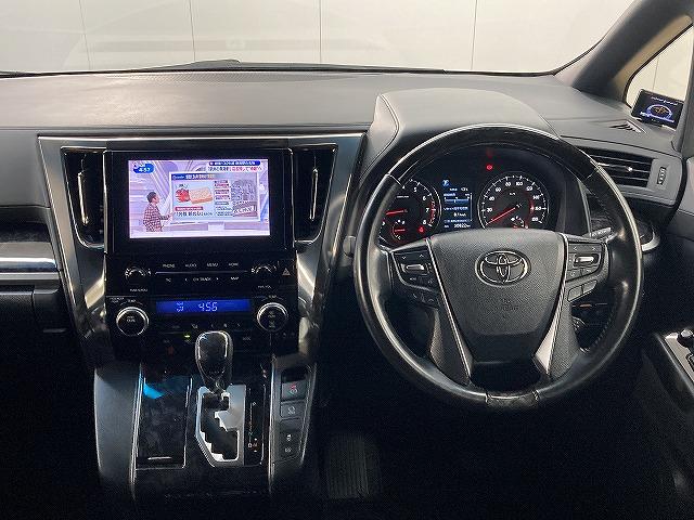 ヴェルファイア Ｚ“ＧＯＬＤＥＮ　ＥＹＥＳ”　両側電動スライドドア／３眼ＬＥＤヘッドライト／フリップダウンモニター／電動リアゲート追従クルコン／ＤＶＤデッキ／純正９インチディスプレイオーディオ／ＢＬＩＴＺ車高調／ＶＥＮＥＲＤｉアルミホイール（46枚目）