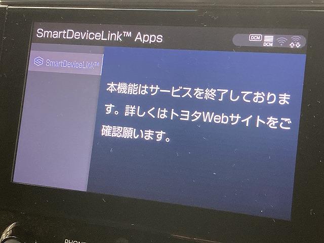 ヴェルファイア Ｚ“ＧＯＬＤＥＮ　ＥＹＥＳ”　両側電動スライドドア／３眼ＬＥＤヘッドライト／フリップダウンモニター／電動リアゲート追従クルコン／ＤＶＤデッキ／純正９インチディスプレイオーディオ／ＢＬＩＴＺ車高調／ＶＥＮＥＲＤｉアルミホイール（68枚目）